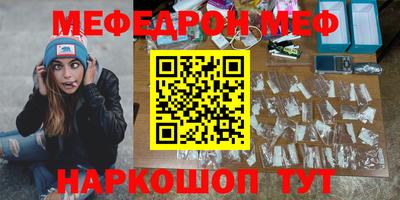 бутик Гусев
