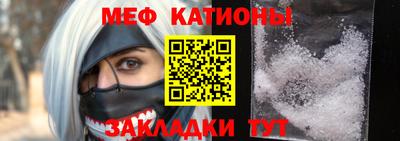 бутик Гусев