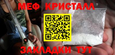 Альфа ПВП Гусиноозёрск