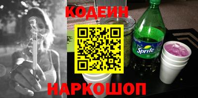 Альфа ПВП Гусиноозёрск