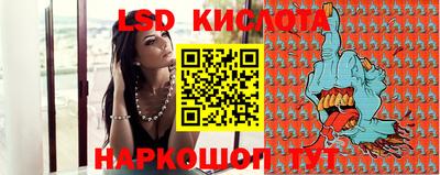 кокаин премиум Гусь-Хрустальный