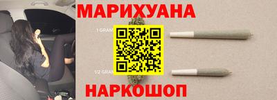 Альфа ПВП Гусиноозёрск