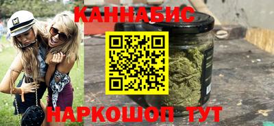 кокаин премиум Гусь-Хрустальный