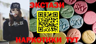 кокаин премиум Гусь-Хрустальный