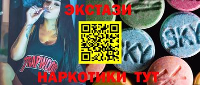 кокаин премиум Гусь-Хрустальный