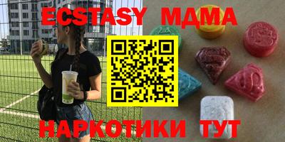 прущая мука Ирбит