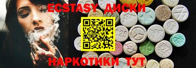 бутик Гусев