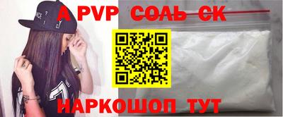 мескалин Изобильный