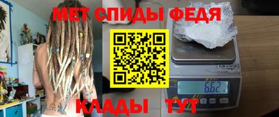 бутик Гусев