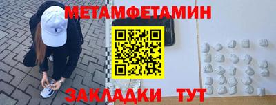 бутик Гусев