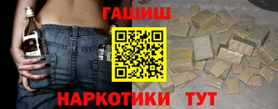 Альфа ПВП Гусиноозёрск