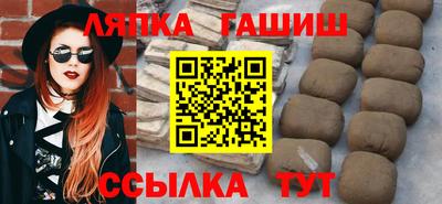 кокаин премиум Гусь-Хрустальный