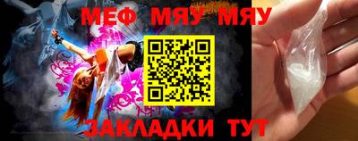бутик Гусев
