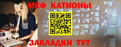 Альфа ПВП Гусиноозёрск