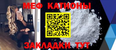 Альфа ПВП Гусиноозёрск
