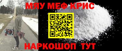бутик Гусев