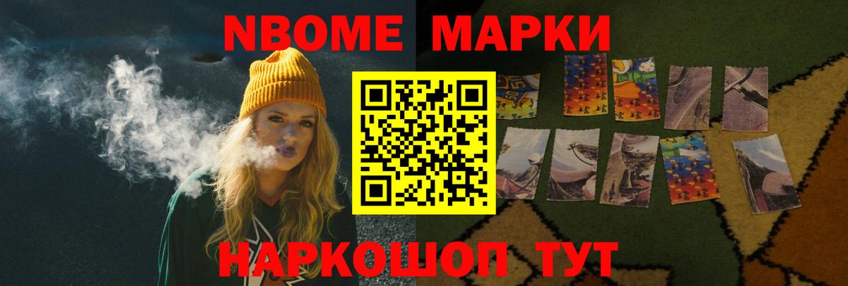 Лсд 25 экстази кислота Семёнов